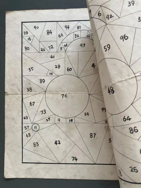 点击查看原图 5.jpg