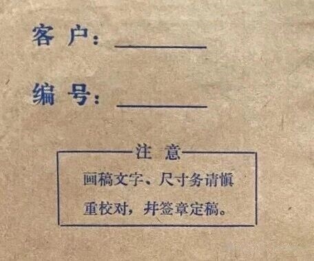 点击查看原图 5.jpg