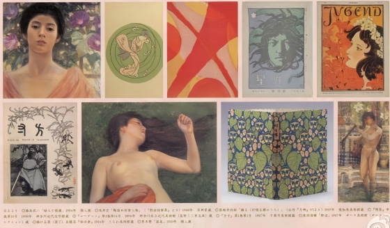 点击查看原图 28.jpg