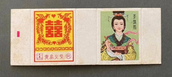 点击查看原图 28.jpg