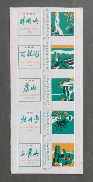 点击查看原图 2.jpg