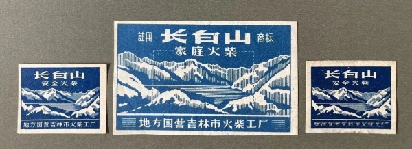 点击查看原图 2.jpg