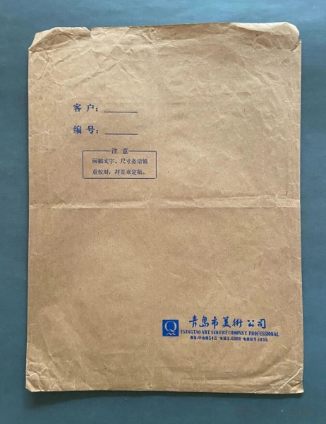 点击查看原图 2.jpg