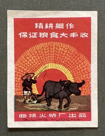 点击查看原图 2.jpg