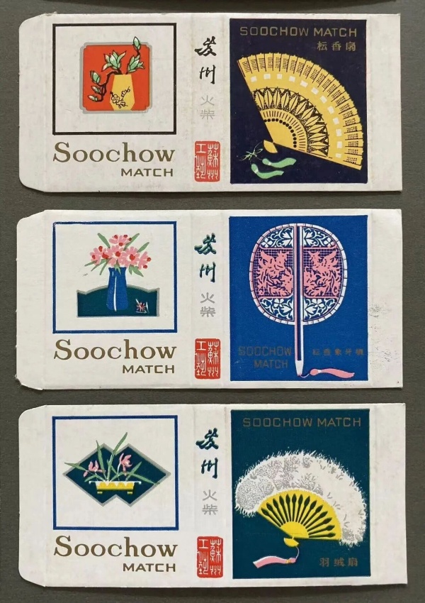 点击查看原图 6.jpg