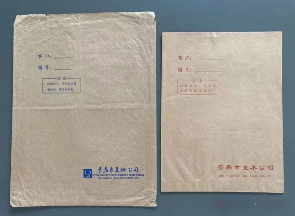 点击查看原图 6.jpg