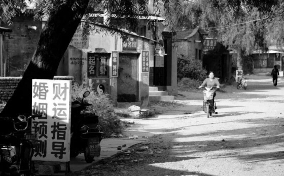 点击查看原图 5交通马路 89 号.jpg