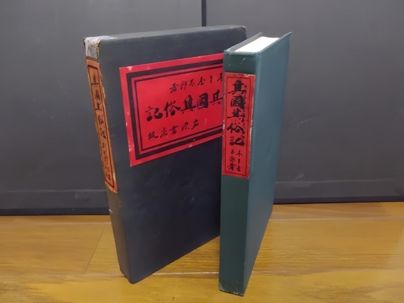 点击查看原图 11.jpg