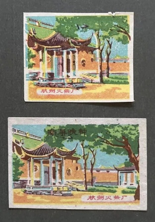 点击查看原图 11.jpg