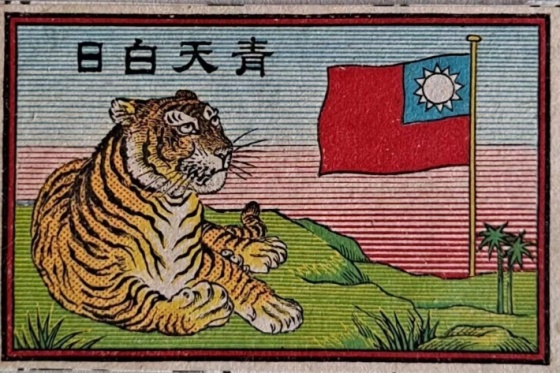点击查看原图 23.jpg