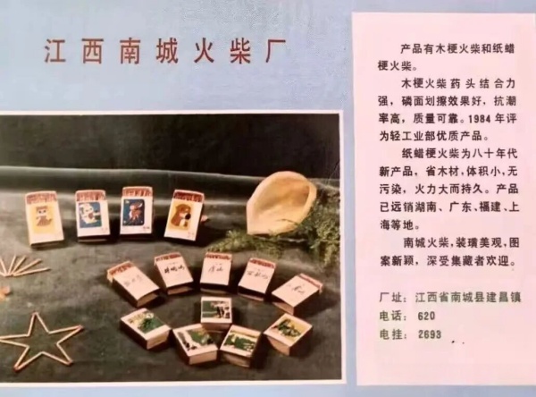 点击查看原图 3.jpg