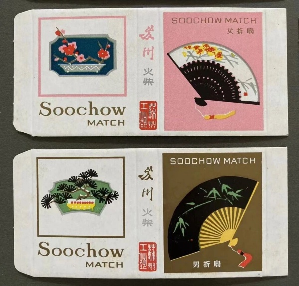 点击查看原图 3.jpg