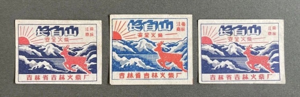 点击查看原图 3.jpg