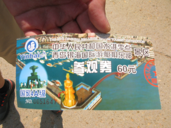 点击查看原图 图片 3.png