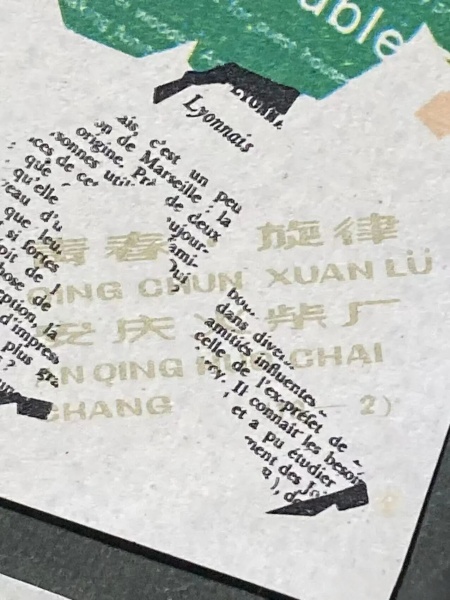 点击查看原图 8.jpg