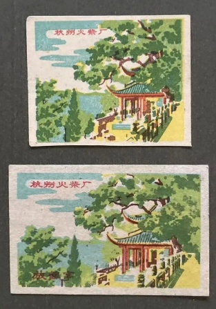 点击查看原图 12.jpg