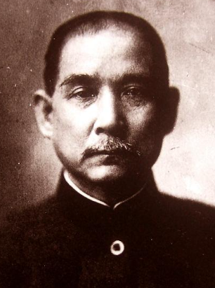 《民国名人书信选》（6·“时政·世事·公函”之一）