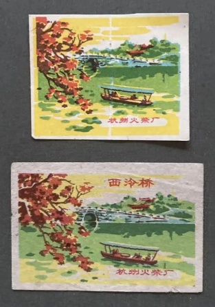 点击查看原图 13.jpg