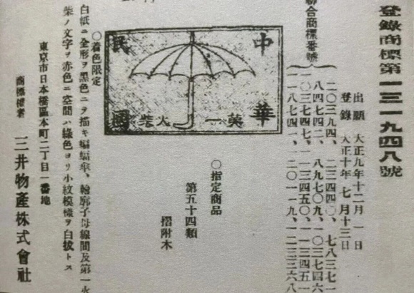 点击查看原图 24.jpg