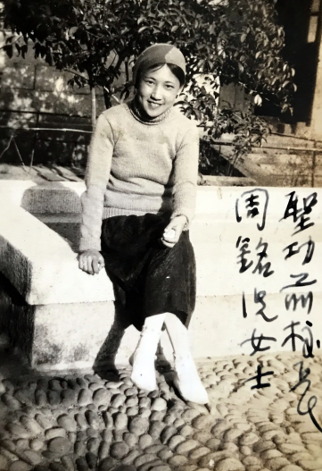 ​孙基亮丨《青岛音乐世家——从王宣忱到李传韵》（9）