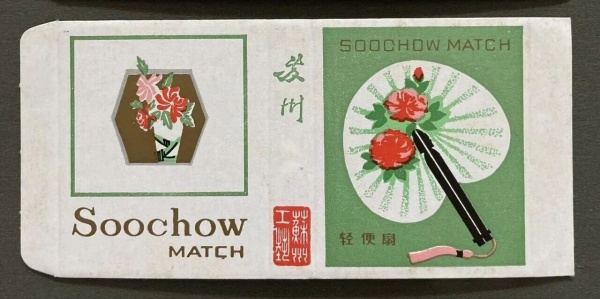 点击查看原图 4.jpg