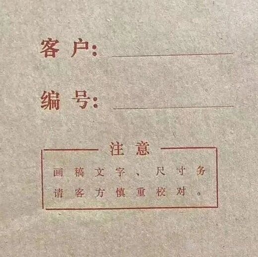 点击查看原图 4.jpg