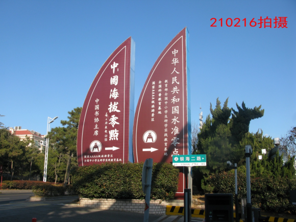 点击查看原图 图片 2.png