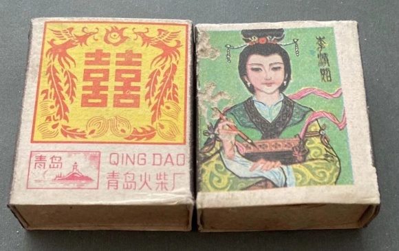 点击查看原图 29.jpg