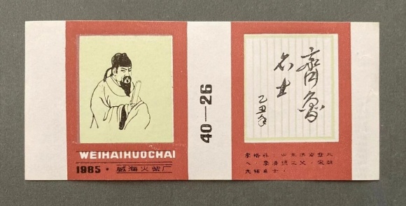 点击查看原图 26.jpg