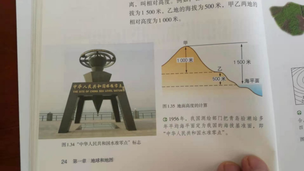 点击查看原图 图片 4.png