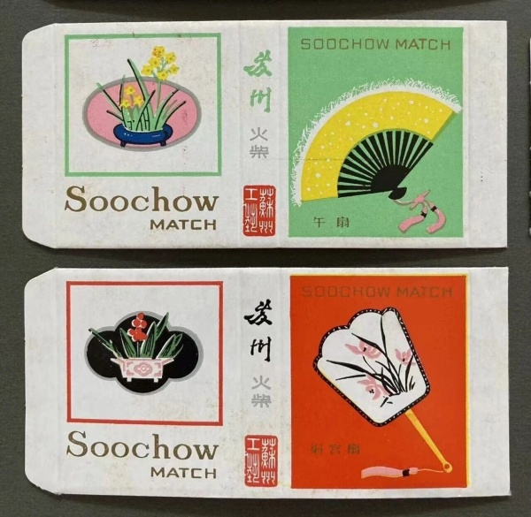点击查看原图 7.jpg
