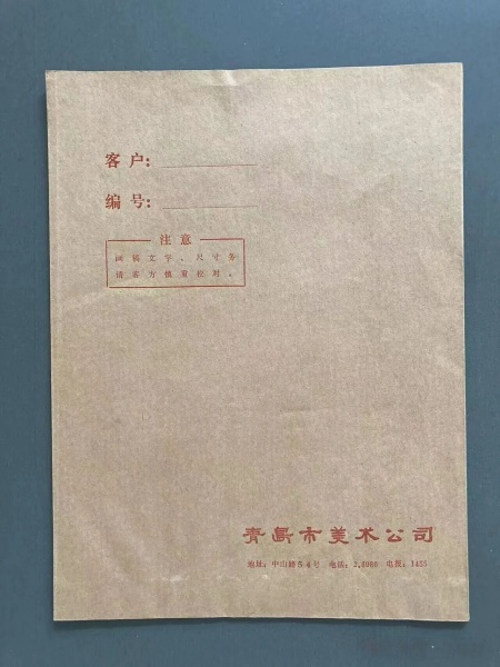 点击查看原图 7.jpg