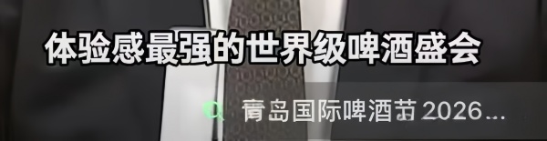 点击查看原图 5.jpg