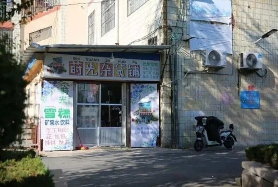 点击查看原图 5.jpg
