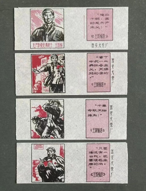 点击查看原图 2.jpg