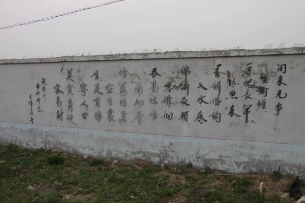 点击查看原图 4一首题壁诗和一辆飞驰而去的和谐号货物列车.jpg