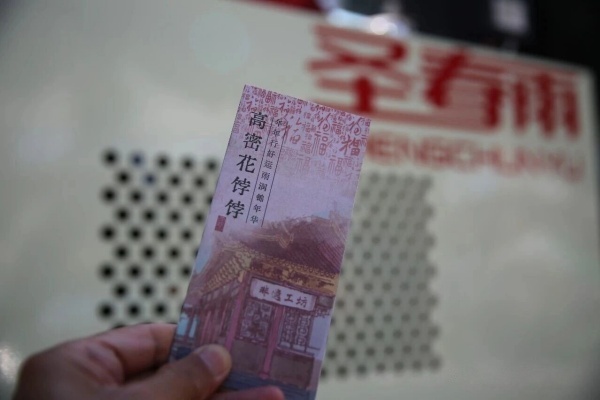点击查看原图 8小载而归——从潍坊市2026年畜牧产业供需对接会上.jpg