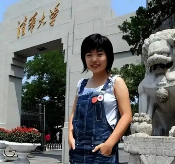 臧健丨至少，你不是——有感蒋方舟的遭遇
