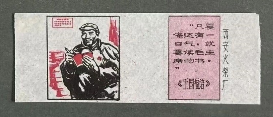 点击查看原图 3.jpg