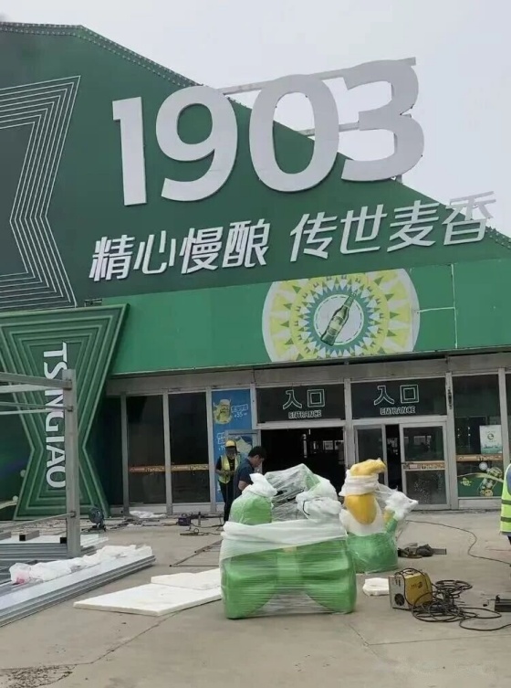 点击查看原图 3.jpg
