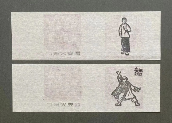 点击查看原图 名言警句 回味无尽5.jpg