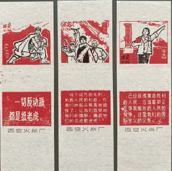 点击查看原图 QQ20260721-161355.jpg
