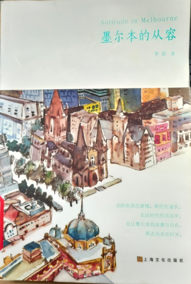 点击查看原图 1784335243213_副本.jpg