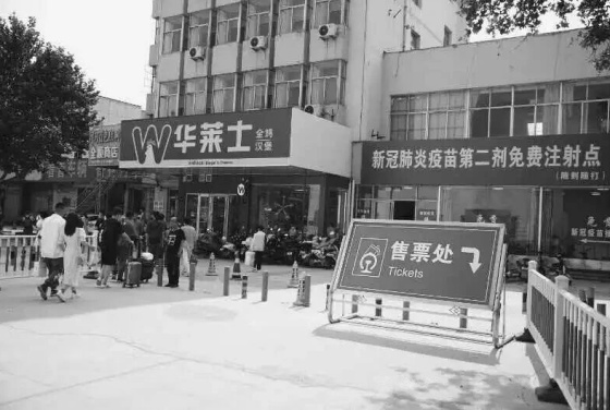 点击查看原图 10.jpg