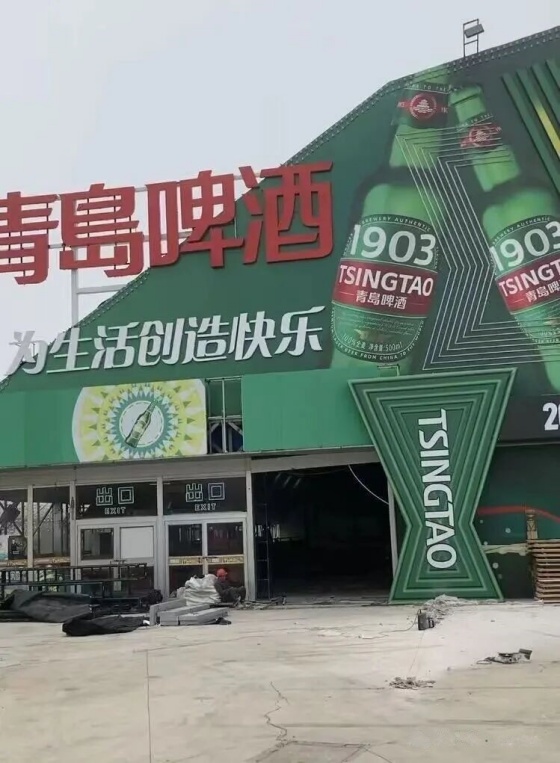 点击查看原图 4.jpg