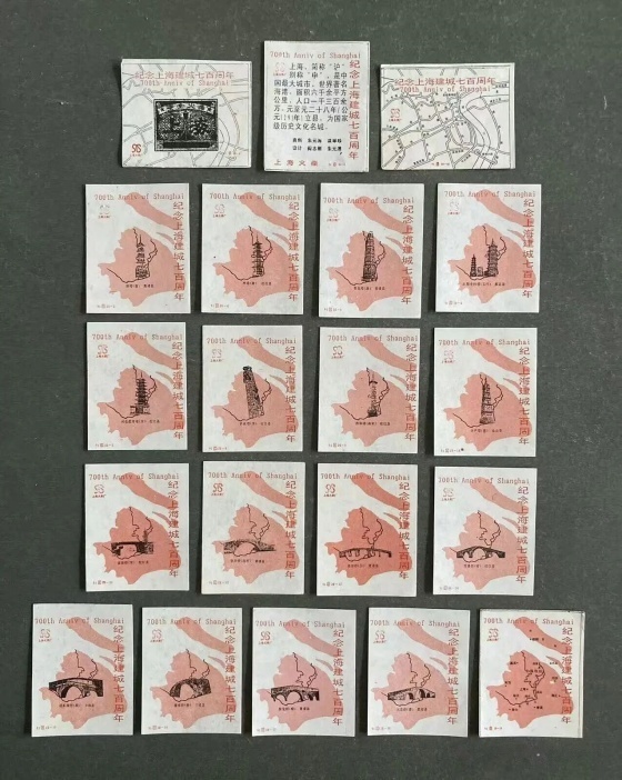 张勇丨上海建城 七百年前（火花二章）