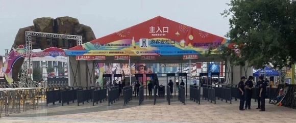 张勇丨金沙滩啤酒城：三个细节直指“世界级”？