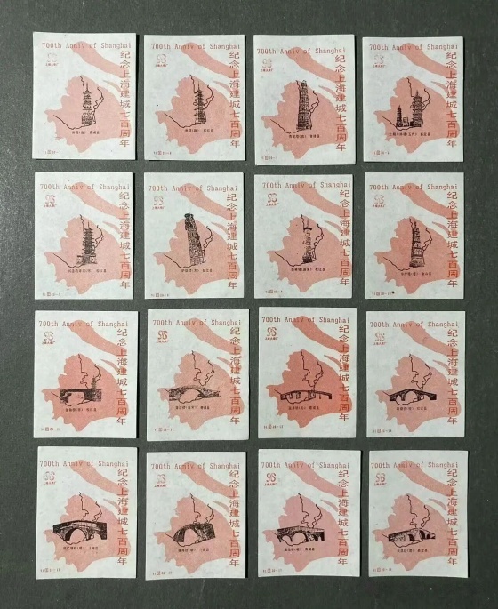 点击查看原图 上海建城 七百年前4.jpg