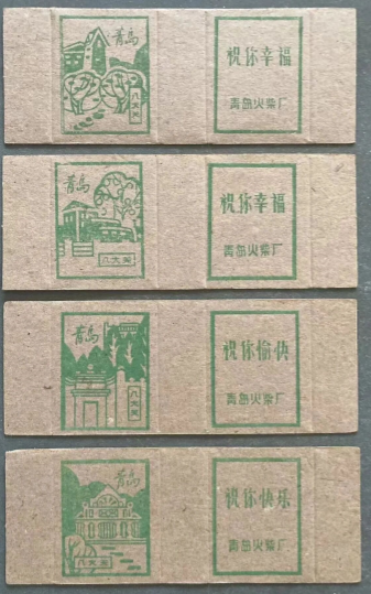 点击查看原图 1-4.png