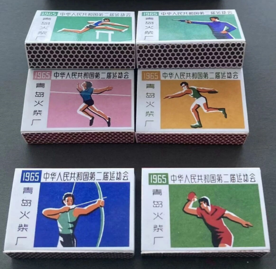 点击查看原图 3二运8.png